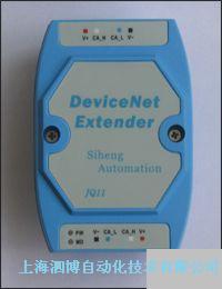 总线中继器1040_DNET_EXTCAN详解 DeviceNet网络扩展的解决方案
